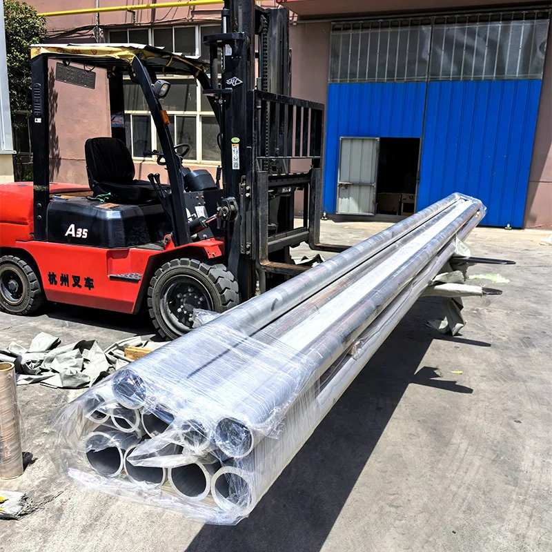 1060 Aluminum Tube